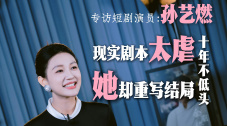 阿姨的腿分开了